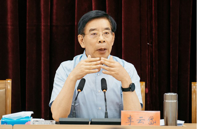 2023年度表彰大会
