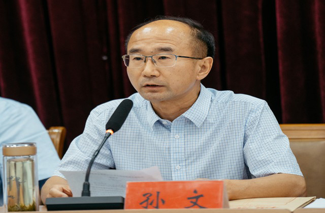 2023年度表彰大会