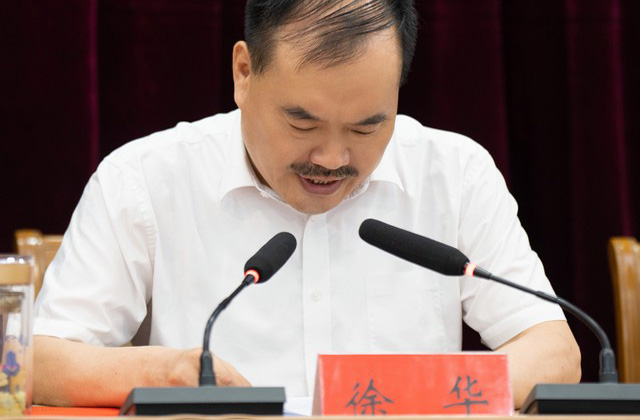 2023年度表彰大会
