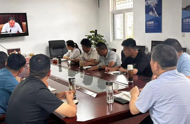 2023年度表彰大会