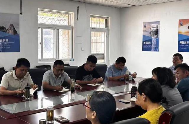 2023年度表彰大会