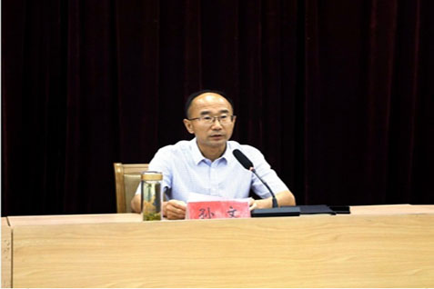 集团公司召开”因需而变知热点、调整思路谋发展“专题研讨会